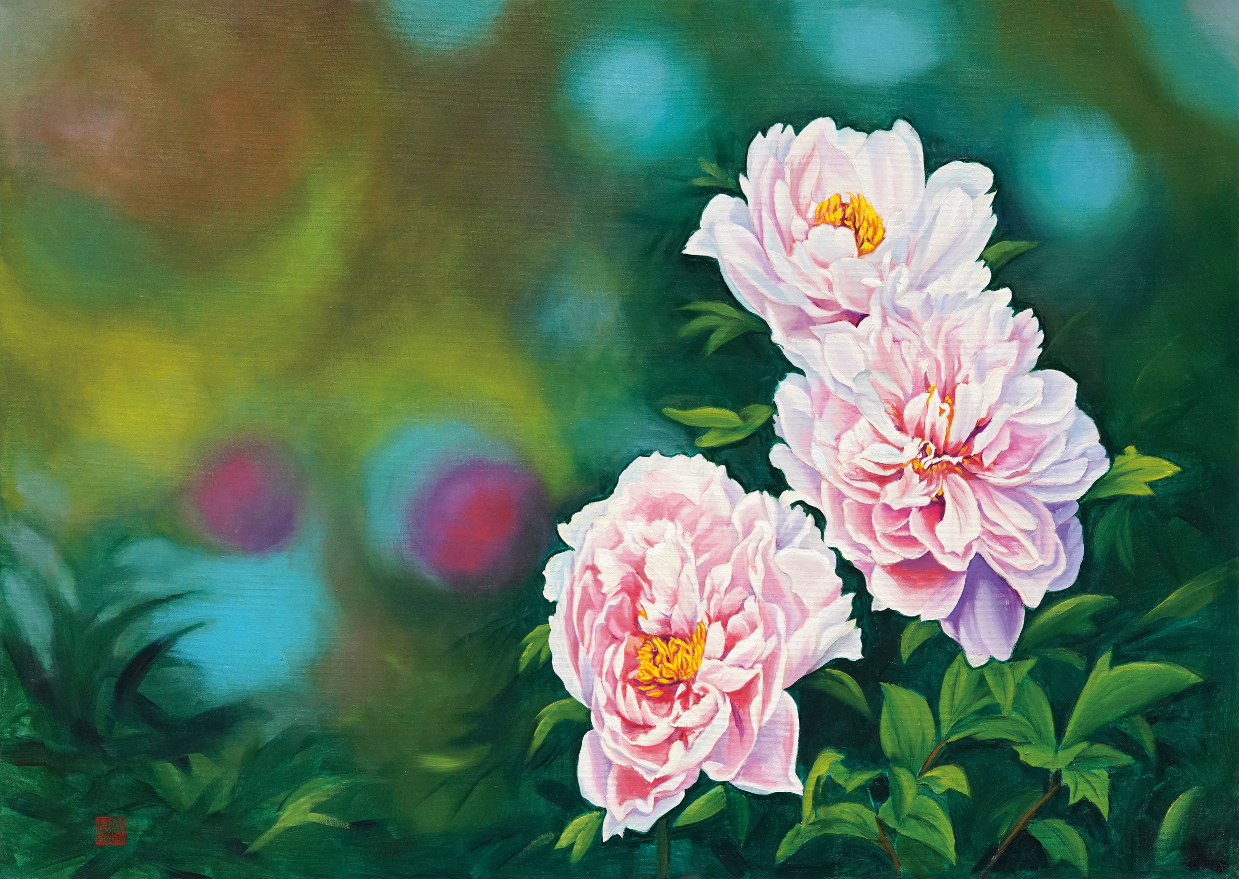모란 향-2006.jpg