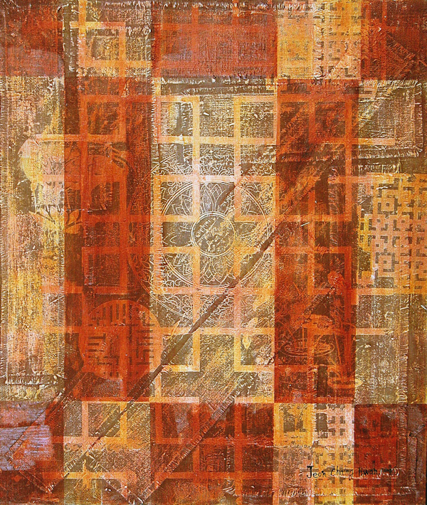 기억(53X45.5).png