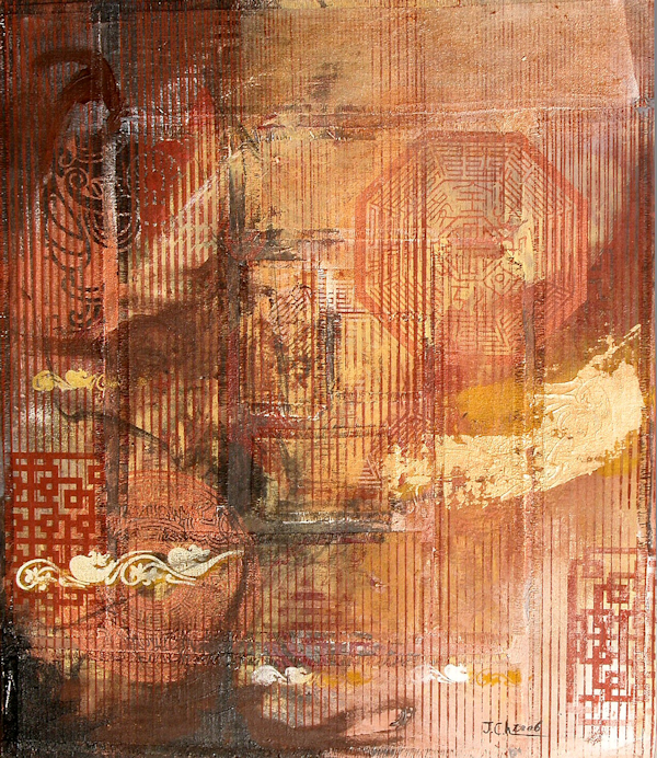 공간감 감추기2(53X45.5).png