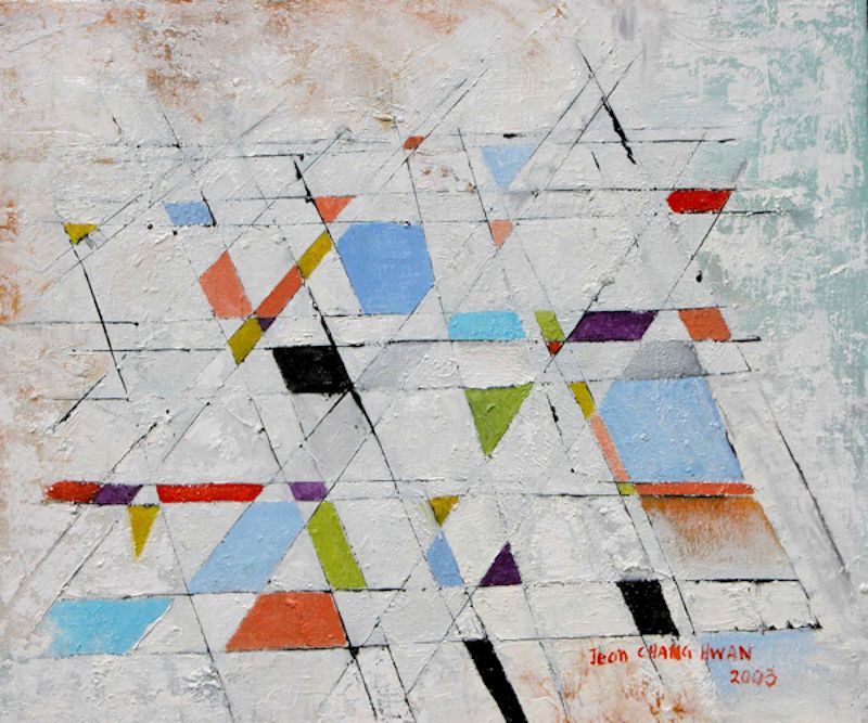 한중미술교류전(2003-composition).jpg