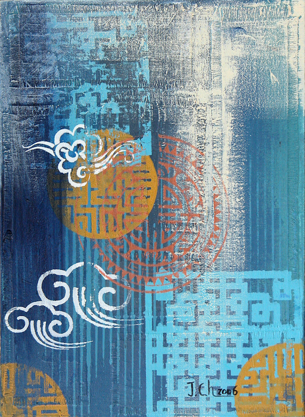 2006-image(33.3X24.2).png